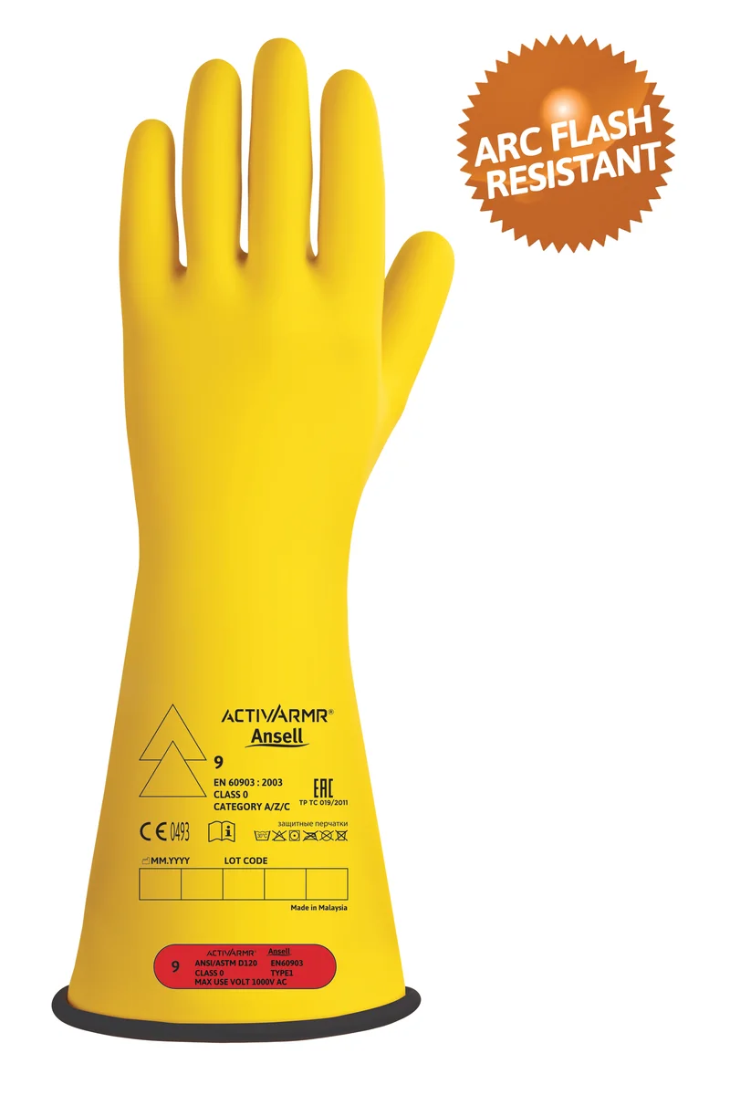 ActiveArmr RIG014YBSC